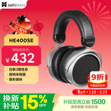 HIFIMAN（海菲曼）HE400SE 隐形磁体版 开放式平板振膜hifi发烧耳机头戴式有线音乐耳机