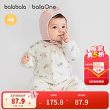 巴拉巴拉童装婴儿连体衣新生儿宝宝包屁衣服男女童冬装爬行服加厚保暖软萌