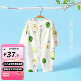 婧麒婴儿连体衣夏装新生男女宝宝夏季衣服纯棉薄款空调服爬服夏天 牛油果 80cm