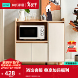 林氏家居餐边柜北欧橱柜子客厅茶水柜家用多功能收纳储物碗柜 高脚款|T2餐边柜0.9米