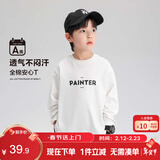 左西男童T恤长袖春秋2026新款儿童衣服纯棉男孩打底上衣服 白色 150