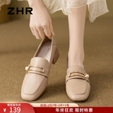ZHR则则单鞋女新款优雅珍珠扣乐福鞋女通勤粗跟小皮鞋女两穿女鞋K170杏37