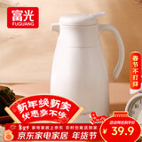 富光家用保温壶水壶暖水瓶保温瓶玻璃内胆家居热水瓶暖水壶1.0L