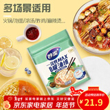 妙洁 一次性吸油纸 食物专用去油膜厨房煲汤炖汤火锅食品级棉过滤油纸 28倍吸油纸1包40张