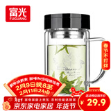 富光双层玻璃杯商务泡茶杯子 大容量男女耐热办公水杯带把黑色320ml
