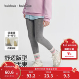 巴拉巴拉balaOne童装儿童打底裤女童2025秋冬装加绒长裤保暖209425123001