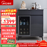 金杞（JINQI）实木茶吧机饮水机家用高端客厅用白色冷热两用茶吧柜饮水机智能语音全自动烧水煮茶一体机茶水柜 制热型 【经济款】烧水/保温+遥控煮茶
