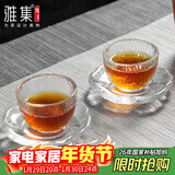 雅集茶杯锤纹小鼓品茶杯莲花茶碟2个装套装办公家用简约功夫茶具套装