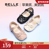 百丽（Belle）童鞋女童黑皮鞋小童学步鞋幼童宝宝鞋春秋儿童时尚单鞋软底公主鞋 粉色(樱纱粉) 28