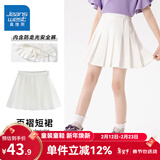 真维斯女童百褶裙学院风儿童裙子夏季女孩中大童格子短裙可爱jk裙 白 140
