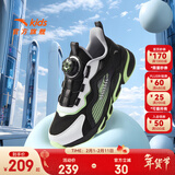 安踏儿童运动鞋男女童跑步鞋秋冬季网革旋钮扣犟弹科技学生赤焰跑鞋 【男密网】黑/白/绿5523J-1 38 鞋内长24cm