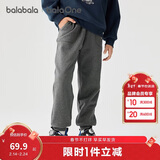 巴拉巴拉童装儿童裤子男童女童长裤秋冬装运动百搭休闲裤时尚卫裤束脚裤潮