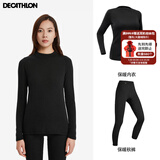迪卡侬（DECATHLON）保暖内衣男女秋衣秋裤速干防寒滑雪上衣裤子套装- BL 100 SKI100 女士-黑色套装 S