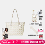 纽芝兰（NUCELLE）飞马托特包包单肩手提大容量女士通勤包新年生日情人节礼物送女生