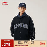 李宁外套男女春夏季复古卫衣运动无帽棒球领开衫AWDUF67