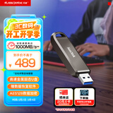 闪迪（SanDisk）256GB USB3.2 Gen2 固态U盘 CZ820 读速高达1000MB/s 写速900MB/s 支持密码保护 大容量优盘