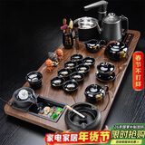 原和功夫茶具套装家用整套自动烧水一体茶盘茶杯茶壶办公会客现代茶台