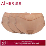 爱慕【3件包】KiKi裤轻薄净痕爽滑锦纶触感女士中腰三角裤