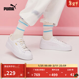 彪马（PUMA）厚底鞋|增高百搭透气小白鞋松糕鞋女冬休闲板鞋364040 白-金色-04 36