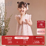戴维贝拉（DAVE＆BELLA）儿童连衣裙夏装女童网纱裙国风童装宝宝公主裙