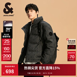 杰克·琼斯（JACK&JONES）25年冬季新款男装羽绒服男士潮流老花满印短款保暖立领鸭绒服外套 E44黑砂色 M 175