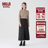MUJI女式 灯芯绒 A字裙 长半身裙女冬季款裙子 美拉德BE09CC3A 深灰色 M (160/66A)