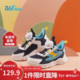 361°童鞋 儿童跑鞋四季男女童3-14岁助推科技旋钮跑鞋 蓝32