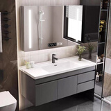 恋派浴室柜 陶瓷一体盆卫生间洗脸盆柜组合悬挂式洗漱台智能洗手盆柜 智能全境】珠光灰+陶瓷盆 90cm