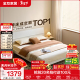 全友家居现代简约高箱储物收纳床主卧1.8米x2米双人大床家具政府补贴 【暖白色 | 高脚】床+65床垫+床头柜G*1 1.8x2米【爆款+性价比超高】