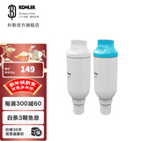 科勒（KOHLER） 尚思新悦2.0智能坐便器滤芯1250837仅送货不安装