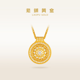 老铺黄金古法手工足金项链 · 玫瑰花窗1号钻饰吊坠（金链款） 新款中号金重约14.0g