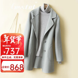 卡思彤（Cosstot） 品牌女装 秋冬新款双面羊毛大衣女中长款高端羊毛呢子外套潮 豆绿色 XL
