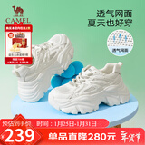 骆驼（CAMEL）老爹鞋女网布皮面拼接双系带厚底休闲鞋 L23S703108W 米白透网 36