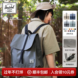 Herschel加拿大赫行防雨系列CITY中号防泼水双肩包男女背包电脑包 石像灰(中号14L)