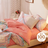 博洋家纺床上用品四件套纯棉被套床单100%棉套件全棉被罩1.5米床