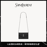 YSL圣罗兰 女士CASSANDRE ENVELOPE粒面皮革链条钱包 黑色银链 U