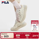 斐乐 斐乐官方女鞋CARROT摩登板鞋萝卜鞋休闲厚底鞋子女 古白色/初雪白 F12W411201NAA 38