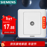 西门子（SIEMENS）开关插座 电视插座 86型暗装面板 远景雅白色5TG01111CC1
