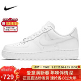 耐克NIKE男空军一号AF1 新年礼物 运动鞋CW2288-111白45