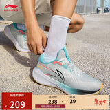 李宁吾跃 V2丨反光慢跑鞋男子春夏季软弹舒适休闲跑步鞋ARST053