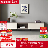 全友家居电视柜半开放式储物客厅电视机柜隐藏式拉手家用现代简约家具