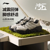李宁沙丘丨登山鞋男秋冬户外休闲防滑徒步户外一脚蹬运动鞋AGCW093
