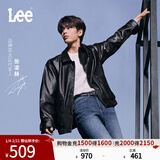 Lee【张凌赫同款】25秋冬新舒适版纽扣开襟设计男女同款PU夹克外套 黑棕色（尺码偏大，拍小一码） L