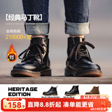 马登男士马丁靴秋冬加绒工装靴英伦风黑色休闲皮鞋男通勤百搭真皮靴子 黑色 [软皮/6孔]情侣款 42 男码