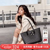 纽芝兰（NUCELLE）沈月同款包包女2025鸭子托特包大容量通勤单肩包新年生日礼物