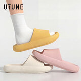 优调拖鞋女厚底踩屎感居家室内静音浴室洗澡防滑防臭大码凉拖鞋男夏 鹅黄色 37-38 (240mm)