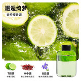 JD01智能自动定时香薰机喷香机精油扩香机香氛机香水家用厕所卫生间掩味酒店企业男生女生礼物采购 【香水】邂逅绮梦 普通快递