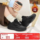 361°运动鞋女秋冬季皮革面加毛保暖厚底休闲跑步棉鞋子女682442234B-4