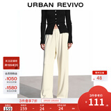 UR2025秋季新款女装流光风松紧腰高腰阔腿裤UWB650009 粉白 S