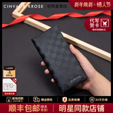 CinvaiKrose长款钱包男士头层牛皮手拿包卡包零钱包皮钱夹生日新年礼物送男友 黑色Black【节日送礼表白可代写心意贺卡】